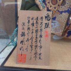 日本人形　中古品の画像