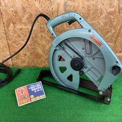 日立(HiKOKI)　335mmブレーキ付き丸のこ　C13B【中古品】