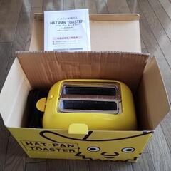 イエローハット　トースター