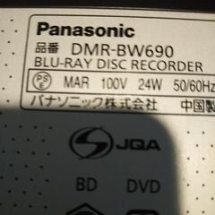 ◇難あり  パナソニックBDレコーダーの画像