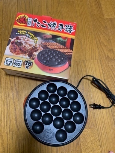 新品未使用 たこ焼き機 18穴