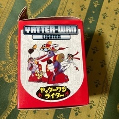 ヤッターマンライターの画像