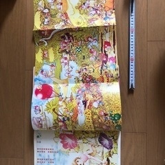文月今日子　キョロコ　詩とメルヘンな世界　フレンド　昭和当時物　コレクションの画像
