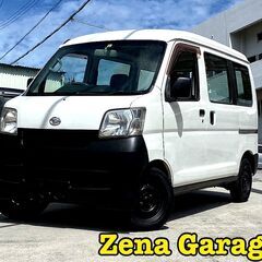 ２３年式★ﾊｲｾﾞｯﾄｶｰｺﾞ★5速MT★２年車検・２年保証付き...