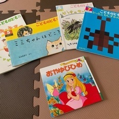 こどものともなど お話中🍀