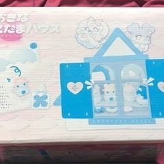 バンダイ かみさまみならい ヒミツのここたま おおきなここたまハウスの画像