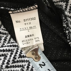 Lサイズ　ガウチョパンツの画像