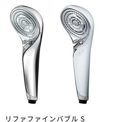 ReFaリファ ファインバブルS 正規品の画像