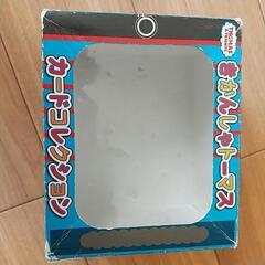 きかんしゃトーマス コレクションカード(50枚)