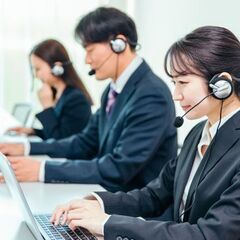 時給1500円≪コールセンター経験者歓迎！コスメの商品案内≫浦安...