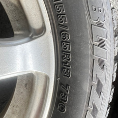 スタッドレス　軽自動車の画像