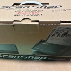 決まりました　ScanSnap S1500 Windows