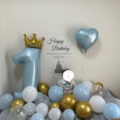 1歳のお誕生日 風船