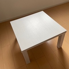 山善　1人用こたつ　2012年製