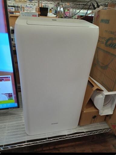 ★値下げしました！【アイリスオーヤマ】ポータブルクーラー　冷房専用　2.8kw(IPA-2821)7〜10畳【3ヶ月保証付き★送料に設置込み】自社配送時代引き可※現金、クレジット、スマホ決済対応※