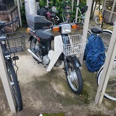 バーディー50  不動車 