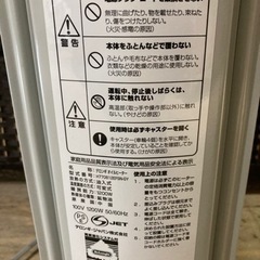 《在庫過多によりセール中！》【デロンギ　オイルヒーター　H770812EFSN】の画像