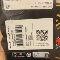 アークテリクス　ベータLTジャケット　BLACKの画像