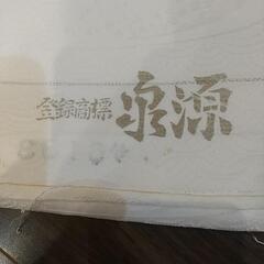 絹100% 反物 約760cmの画像