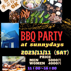 BBQイベント開催！！三浦市でBBQイベントやります★誰でもご参...