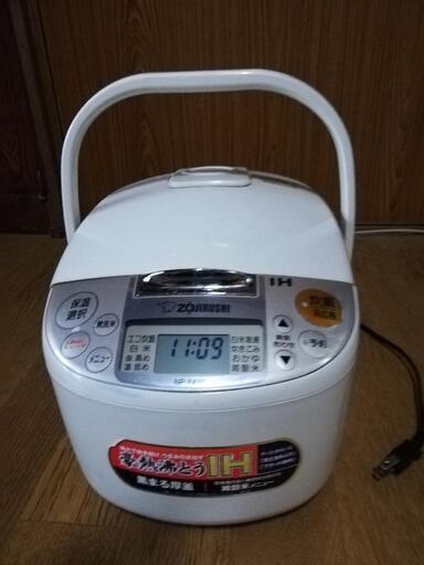 ★IH炊飯器★ZOJIRUSHI★5.5合★