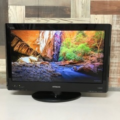 即日受渡❣️日立22型HDD内蔵録画🆗高性能4850円