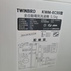 【店頭10％OFF】ツインバード 全自動洗濯機 KWM-EC55W 2019年製 リサイクルショップ宮崎屋　住吉店　23.12.9ｋの画像