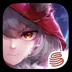 ネバーアフター逆転メルヘン