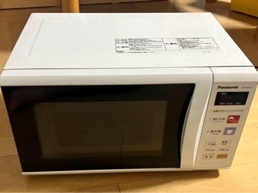 Panasonic 電子レンジ　NE-EH227