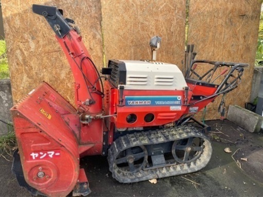最終値下げ 旭川発 除雪機 YANMAR ヤンマー YSRA100 DX ジャンク