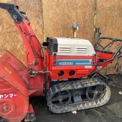 最終値下げ 旭川発 除雪機 YANMAR ヤンマー YSRA10...