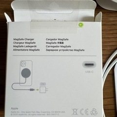 アップル純正品　MagSafe磁気充電器　の画像
