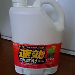 除草剤　ストレートタイプ　アイリスオーヤマ