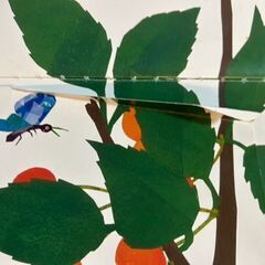 【府中近郊まで来られる方】絵本　無料で差し上げますの画像