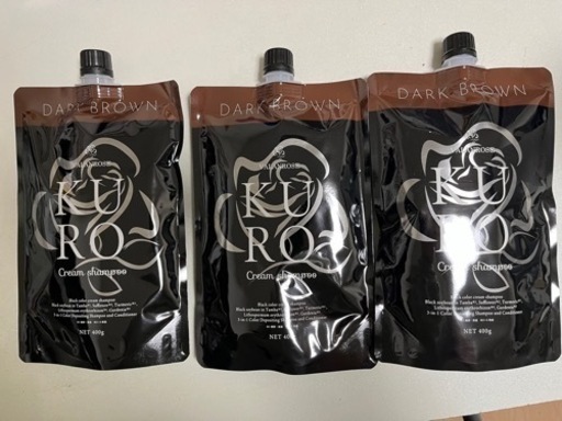 バランローズKUROクリームシャンプー新品未使用3セット