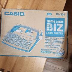CASIO ネームランド
