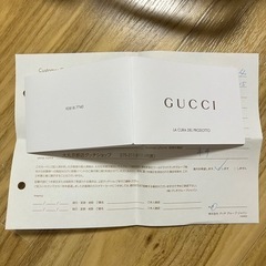 GUCCI ハンドバッグの画像