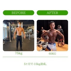 那覇パーソナルトレーニングキャンペーン行います！の画像