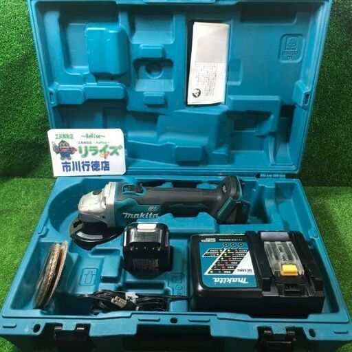 マキタ GA404D 充電式ディスクグラインダ 100㎜ バッテリー1個付き【市川行徳店】【店頭取引限定】【中古】管理番号：IT5UZ4LT1T58