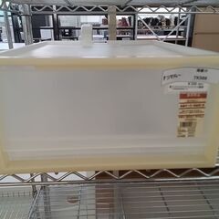 ★ジモティ割あり★ 無印良品 衣装ケース 乳白 H18×D44....