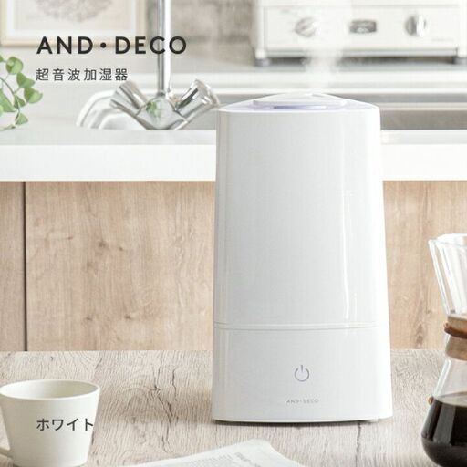 超音波加湿器