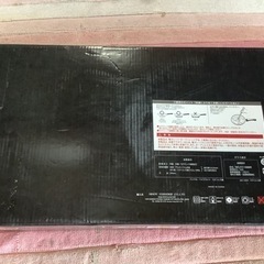 【リサイクルサービス八光】径24cm　ケヴンハウン　アルミフォージド ディープパン　24cmの画像