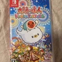 太鼓の達人 ドンダフルフェスティバル