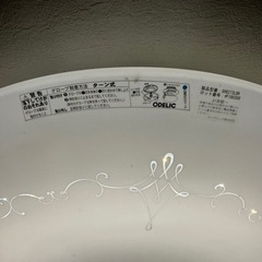 オーデリック ODELIC SH8237LDR [LEDシーリング 12畳 調光調色 最大光量]①の画像