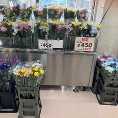 花用　フラワーポット　大和冷機　冷水機
