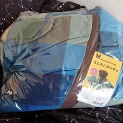 くまのがっこう もこもこ キッズ ポンチョ ボア  フード付きの画像