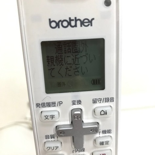 s1010501 brother MFC-J998DN ブラザー コピー 電話 FAX 複合機 事務 コピー機 事務用品 備品 動作確