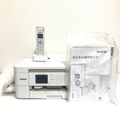 s1010501 brother MFC-J998DN ブラザー コピー 電話 FAX 複合機 事務 コピー機 事務用品 備品 動作確認済 中古品