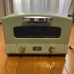 アラジン　グラファイトトースター