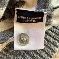 コムサ　ベスト80の画像